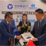 Maryam Nawaz leads AI Force Tech, Asia Pak collaboration for robotic farming in Punjab