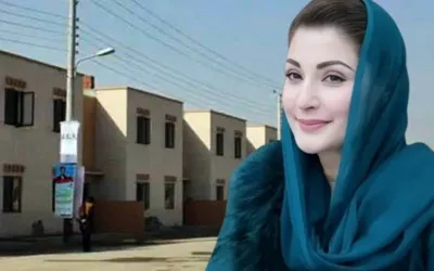 Apni Chhat Apna Ghar: Maryam Nawaz forms committee for free plots