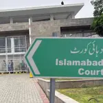 IHC rejects PTI founder's request to transfer Toshakhana case