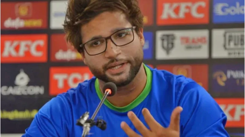 Imam-ul-Haq