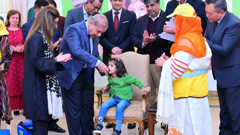 PM Shehbaz Sharif Inaugurates 2025 Anti-Polio CampaignPM Shehbaz Sharif Inaugurates 2025 Anti-Polio Campaign