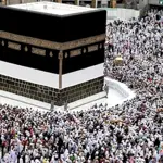 Govt announces Hajj packages in 2025 price cut
