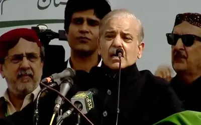 PM announces establishment of cancer hospital in DG Khan