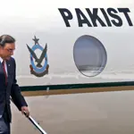 President Asif Zardari arrives in Lahore on two-day visit