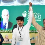 'Government committed to youth empowerment'