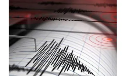 Earthquake jolts Azad Jammu and Kashmir