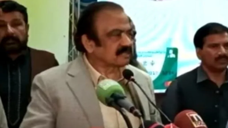 Minority Card will provide convenience to minority community, Rana Sanaullah