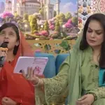 Sadia Imam's Ramzan show comment leaves fans puzzled