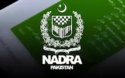 NADRA urges citizens to cancel CNIC of deceased family members