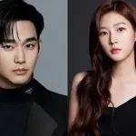 Kim Soo Hyun's agency responds to dating minor Kim Sae Ron allegations