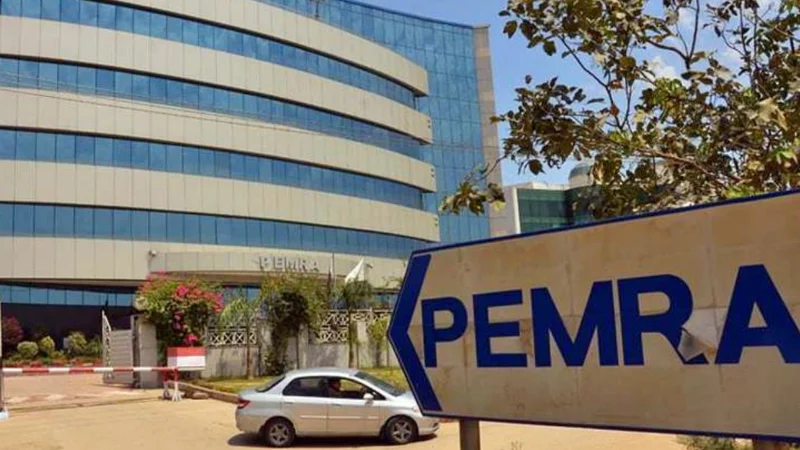 PEMERA dismisses two employees on financial corruption