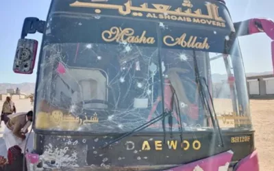 Naushki: Blast on Dalbandin highway claims lives of seven