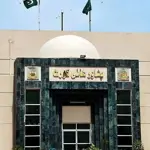 PHC dismisses ANP leader’s petition against terrorist resettlement