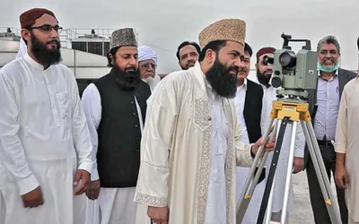 Shawwal moon sighting: Ruet-e-Hilal committee to hold meeting today for Eid-ul-Fitr 2025