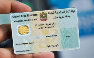 Emirates ID Card latest fee update for Pakistanis – June 2024