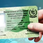 NADRA NICOP latest fee for UAE- June 2024