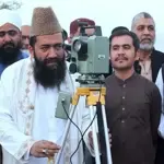 Eid ul Adha date decision by Ruet-e-Hilal committee set for Friday