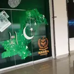 NADRA office locations in Lahore for June 2024