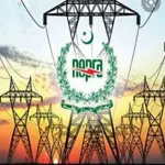 Inflation-hit citizens further burdened with Power tariff raise