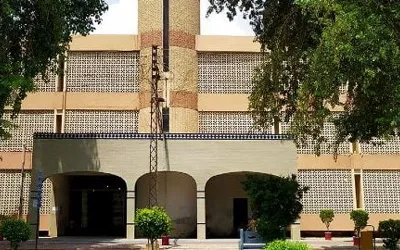 BISE Multan matric results 2024; Check latest update