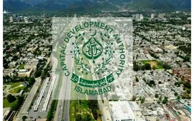 CDA to Open a Wildlife Safari Park in Islamabad!