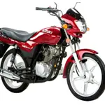 Suzuki GD 110s latest price & easy installment plans in Pakistan