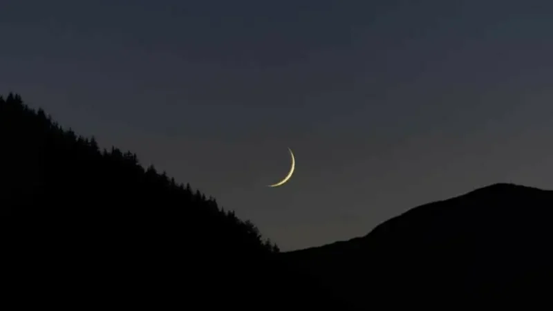 Muharram moon sighting: Ruet-e-Hilal Committee to meet on June 15
