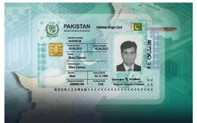 NADRA ID card charges for June 2024: Normal vs. Urgent in Pakistan