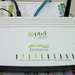 PTCL Raises Internet and Landline Charges from July 2024; Check New Rates Here