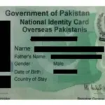 Nadra NICOP lost fee in UAE dirhams June 2024