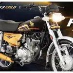 Honda CG 125 Gold latest price & easy installment plans in Pakistan for June 2024