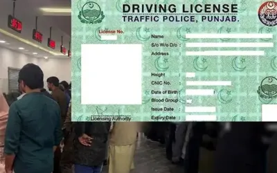 New Driving License Center Opens at Mall Road to Serve Public