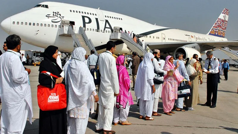 PIA announces to reduce in Umrah fares