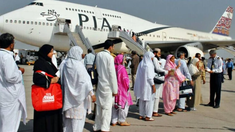 PIA Prices umra ticket