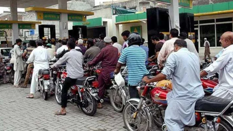 Petrol Pumps Shutdown