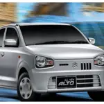 Suzuki Alto Lifetime Token Tax Increased: Details Here