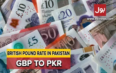 GBP TO PKR and other currency rates in Pakistan – 2 July 2024