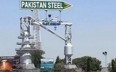 Govt decides to close Pakistan Steel Mills due to heavy losses