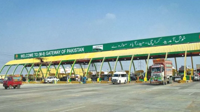 Discount on toll tax