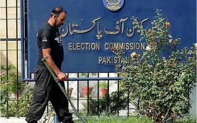 ECP rejects reports about Forms 45 of Lahore’s constituencies