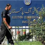 ECP rejects reports about Forms 45 of Lahore’s constituencies