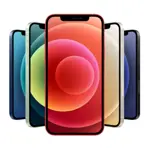 Apple iPhone 14 Latest PTA Tax & Price in Pakistan - July 2024