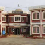 BISE DG Khan Matric 10th class result 2024 Announced today!