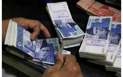 New pension rules in KP- Complete details here