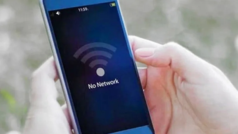 Mobile phone services to be suspended on Muharram 9 and 10