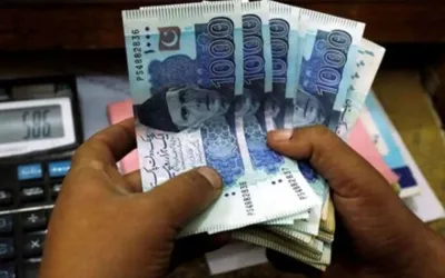 Good News! Government Issued Notice of Increase in Salary and Pension