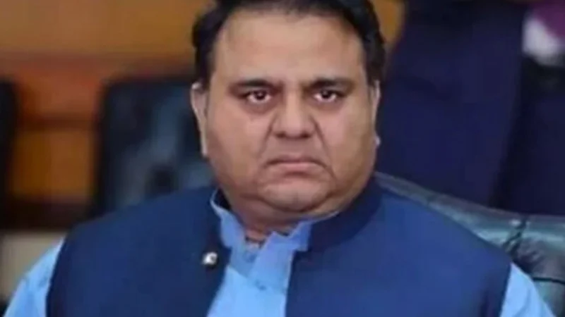 ECP issues warrant of Fawad Chauhdry in contempt case