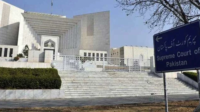 SC declares PTI eligible for reserved seats