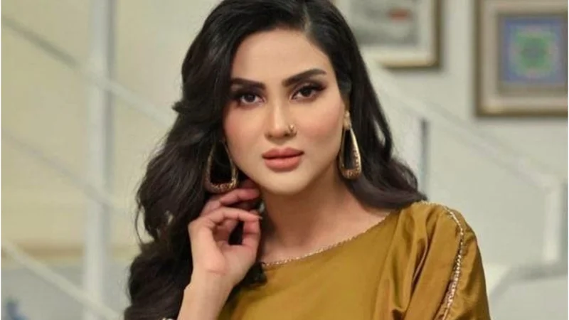 Fiza Ali