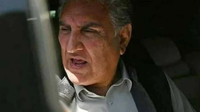 Qureshi’s plea for appearance before court via video link rejected